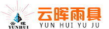 温州快猫视频APP雨具有限公司
